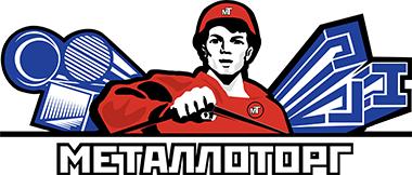 МЕТАЛЛОТОРГ